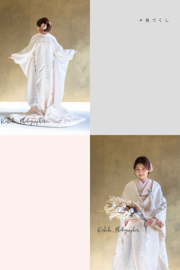 Bプラン 衣装ギャラリー