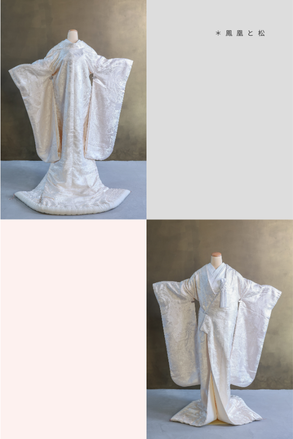 Nプラン 衣装ギャラリー