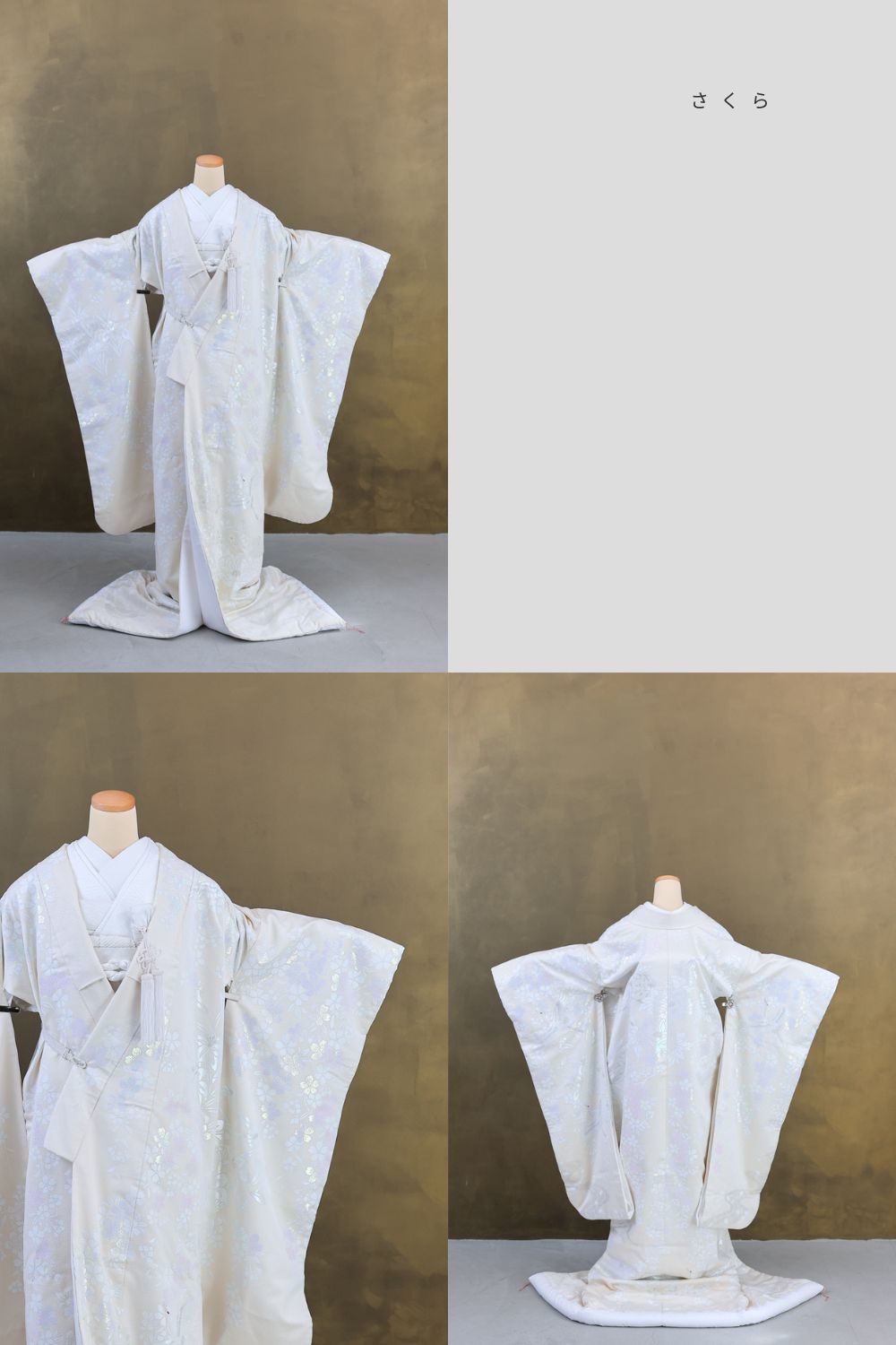 Bプラン 衣装ギャラリー